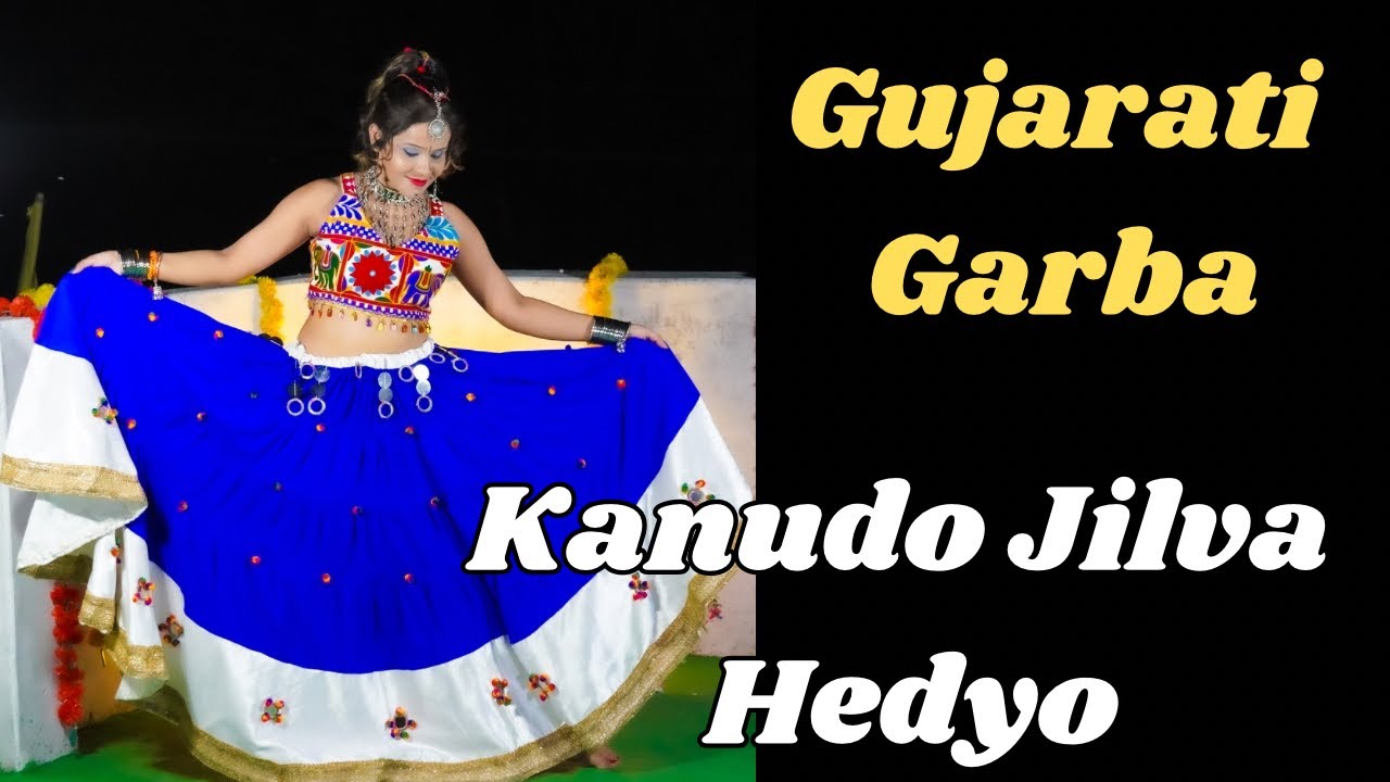 Kanudo Jhilva Hedyo | Geeta Rabari | Kana Tame Daya Thajo Re Garba Dance Step | Navratri 2024