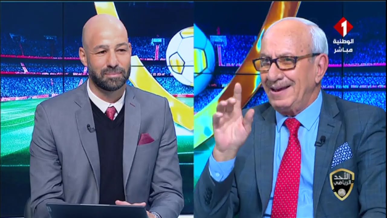 برنامج : الأحد الرياضي ليوم 15 - 12 - 2024