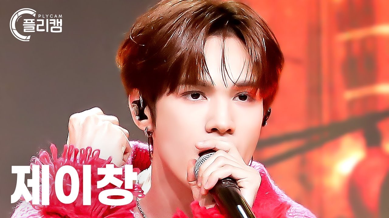 [플리캠 4K 가로] Jay Chang 'I'll Be There' (제이창 직캠) l Simply K-Pop CON-TOUR Ep.594