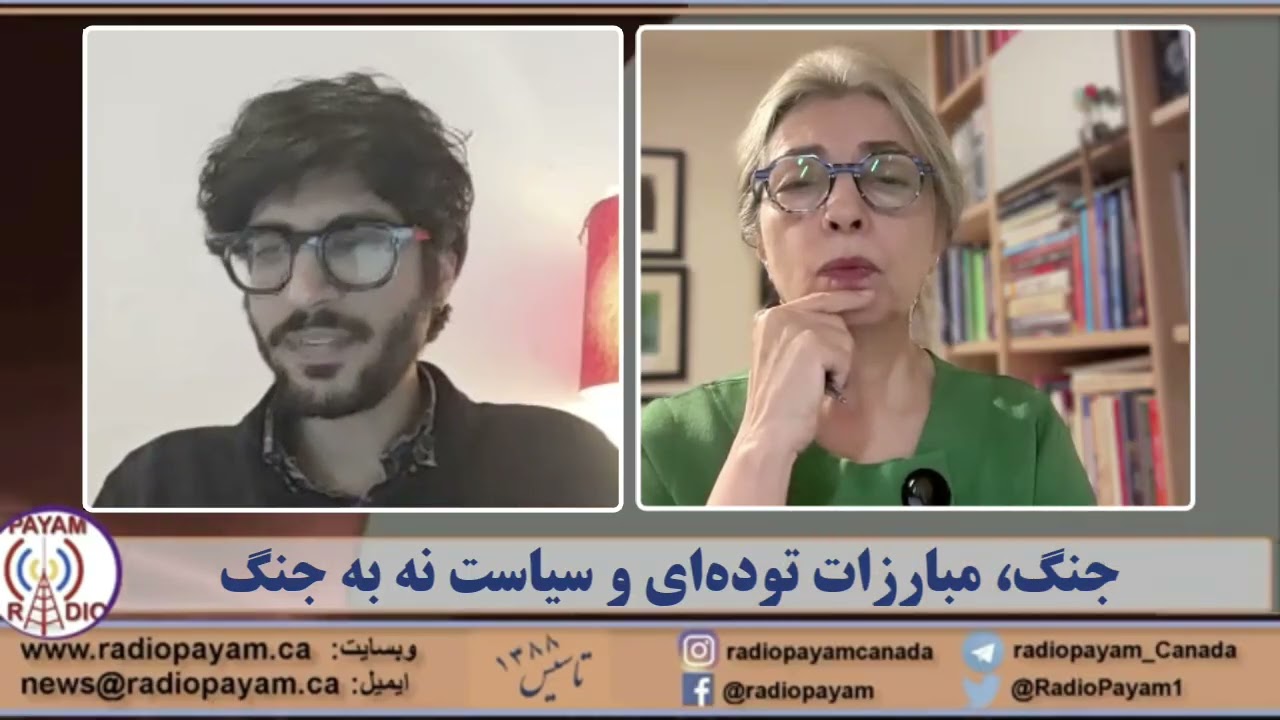 جنگ، مبارزات توده‌ای و سیاست نه به جنگ