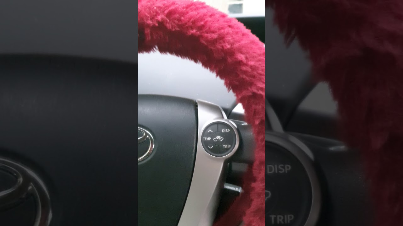 როგორ დავარესეტოთ  maintenance required  toyota prius 2013 ისთვის