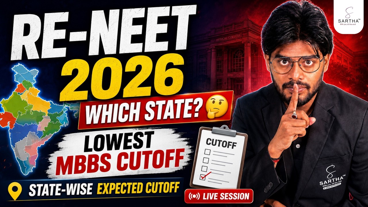 RE-NEET 2026 STATE WISE EXPECTED CUTOFF? 🤯|LOW CUTOFF MBBS STATE | #neet2026 #neet2026expectedcutoff