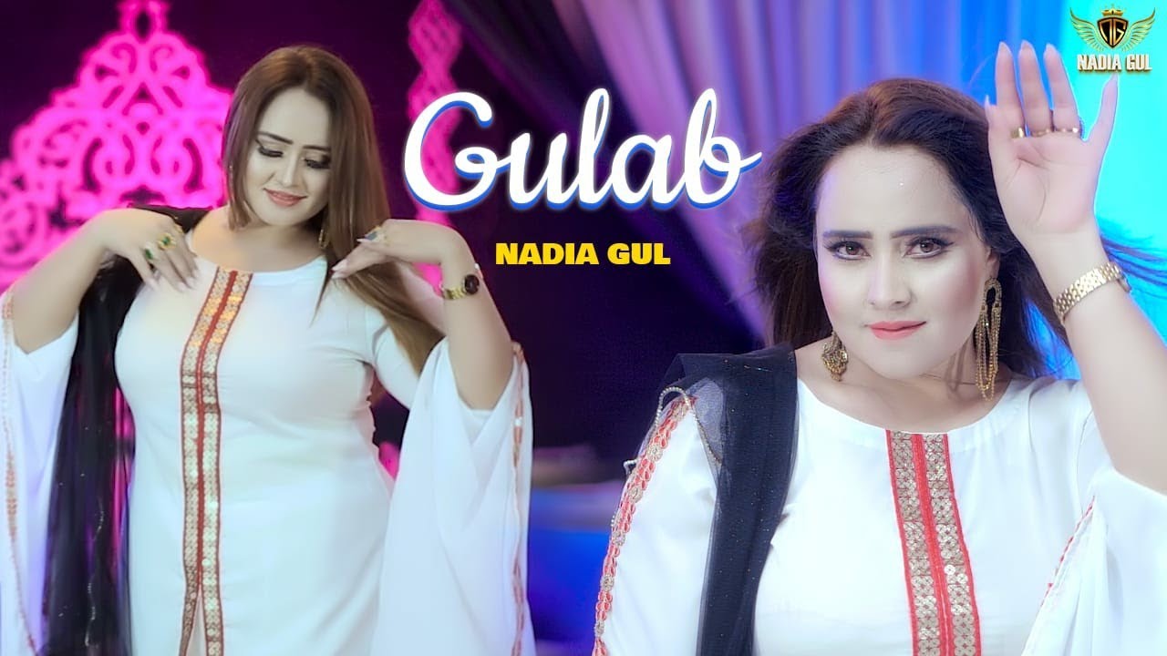 Nadia Gul  Pashto Song 2026 / GULAB / Pashto Songs 2026 / 4k Pashto Songs