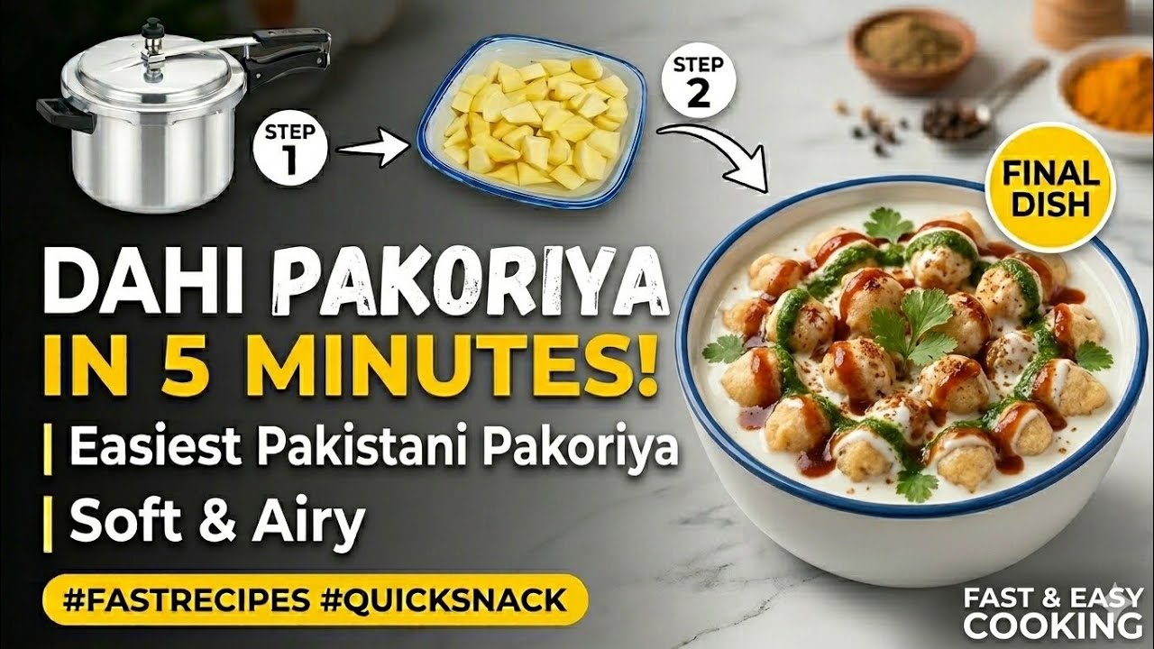 Dahi pakoriya in 5 minutes
