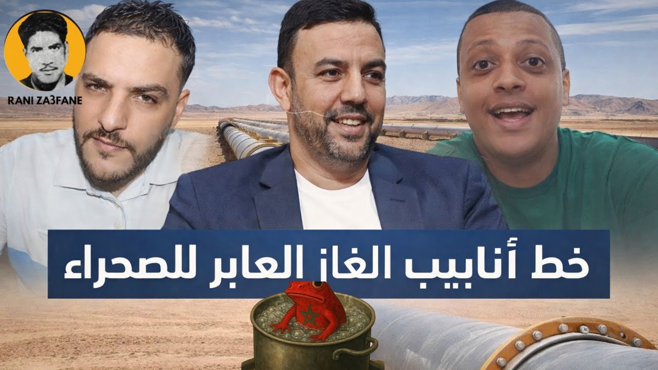 بوسماحة  كعادتهم لا صيام و لا أعياد مع المسلمين للمخزن الأبواق تبحث عن ورقة توت