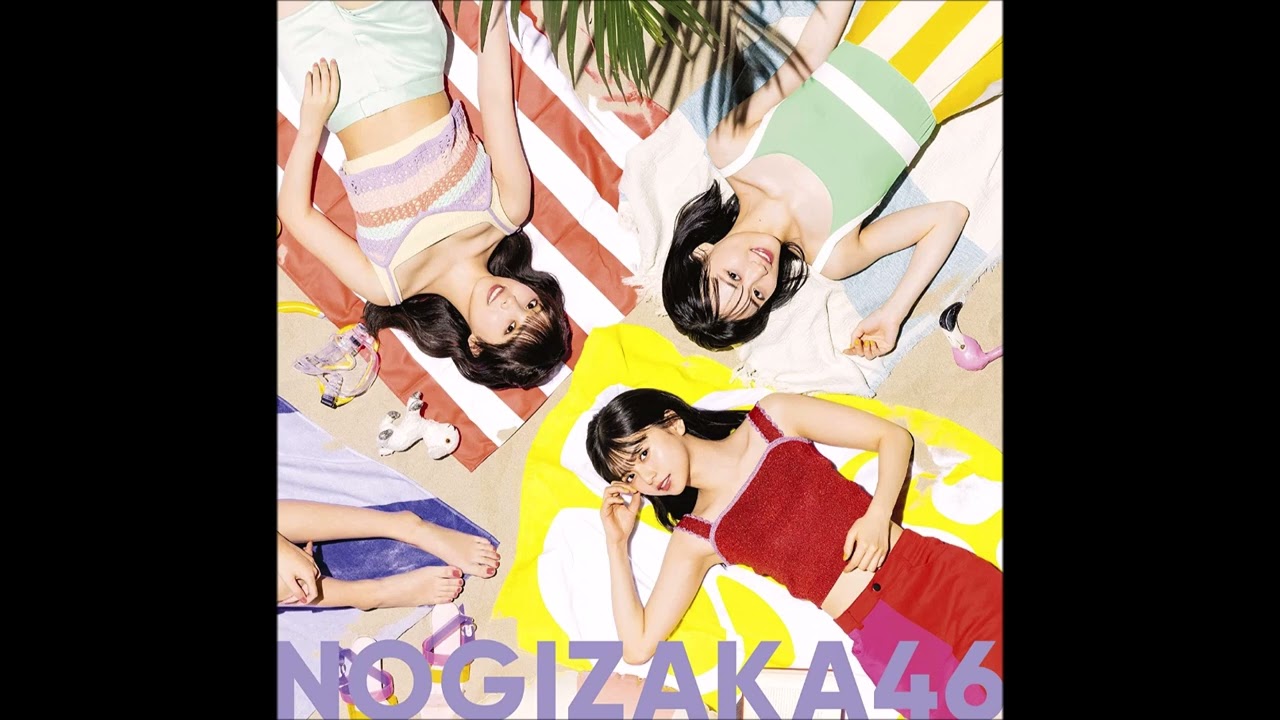 乃木坂46 / ジャンピングジョーカーフラッシュ -off vocal ver.-