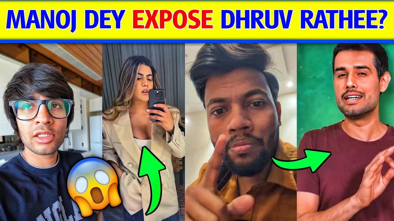 😲Sourav joshi LPG PROBLM | Manoj Dey On Dhruv Rathee  Video on Dhurandhar 2  Video |RCB Ananya Birla