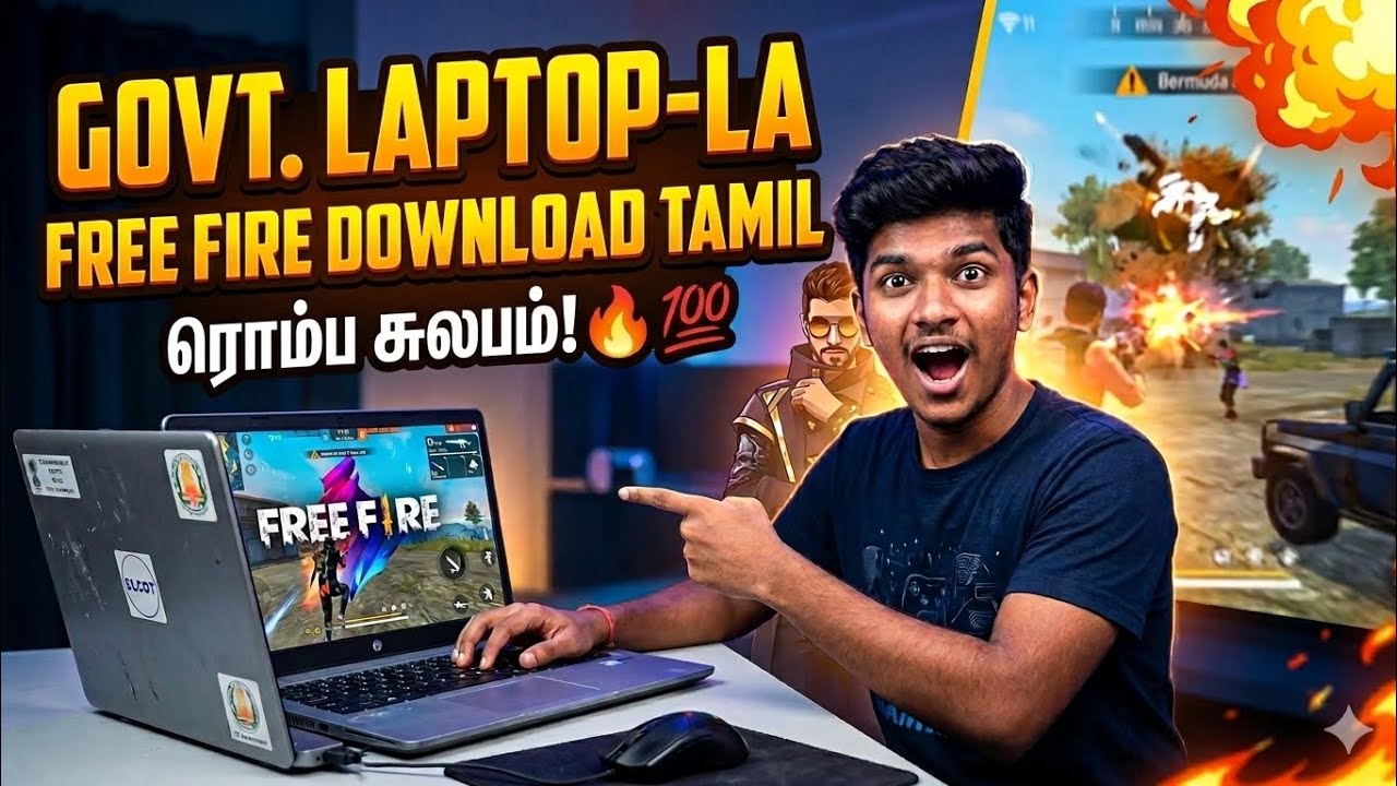 Govt Laptop-ல Free Fire விளையாடலாமா? 😍 | How to Download Free Fire in Tamil