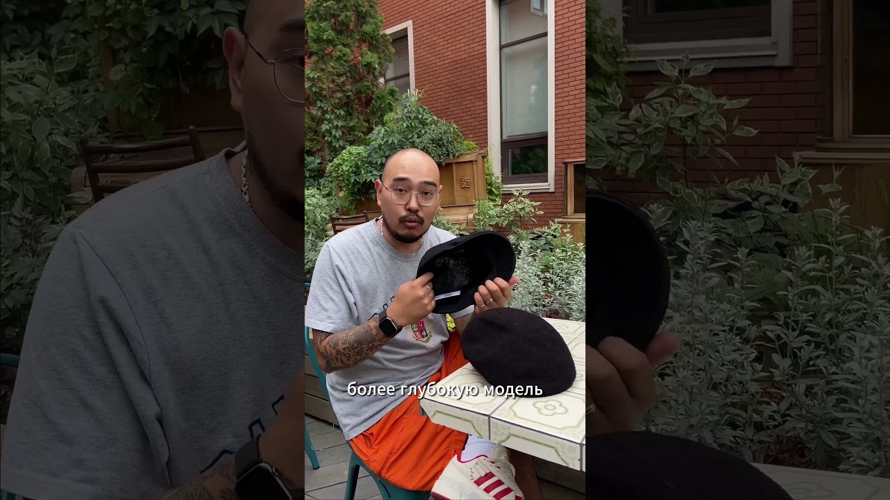 В чем отличие между 504 и 507 кепками Kangol?