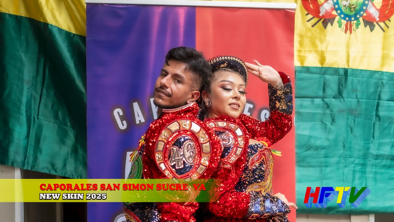 Caporales San Simón Sucre VA - NEW SKIN 2025