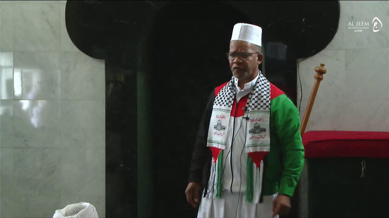 Live Jumuah Pre Khutbah - Masjidus Sabr,  Parkwood, Cape Town