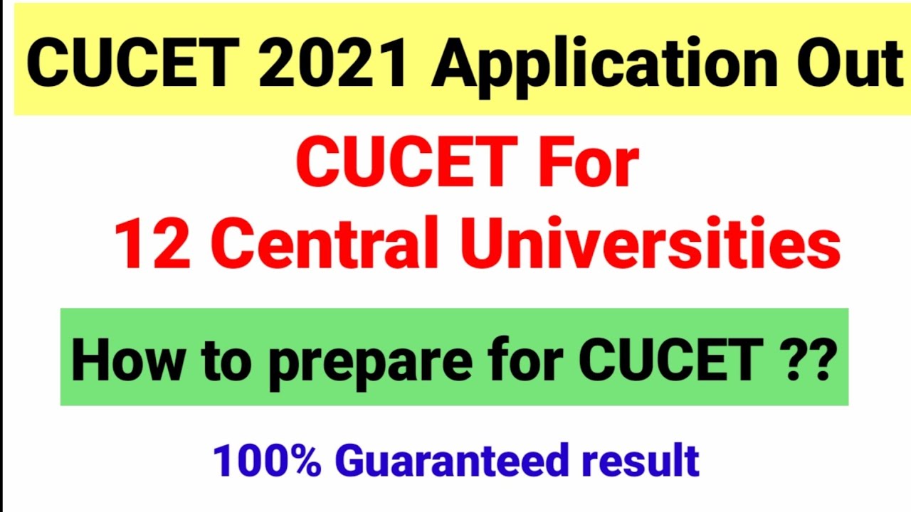 CUCET 2021 Application Form Out | CUCET Exam 2021 |Best Crash Course for CUCET 2021 |Entrance Master