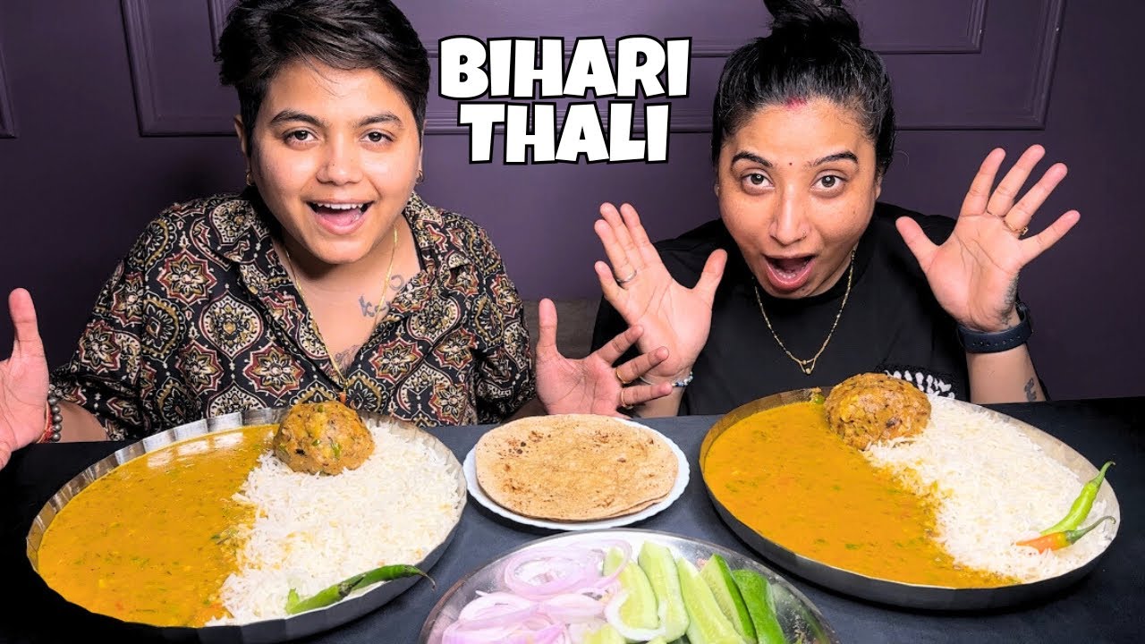 ASMR Eating Bihari Thali Dal, Rice & Aalu Ka Chokha Mukbang | @YashalsMukbang