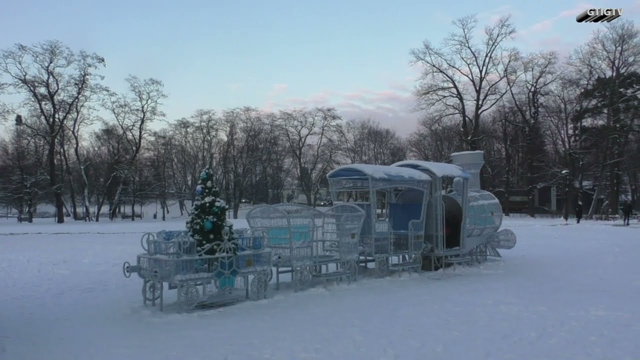 PARK SKARBKÓW W DNIU 13.01.2026