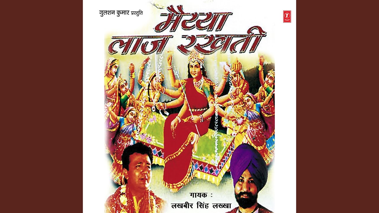 O Daati Kijman Di