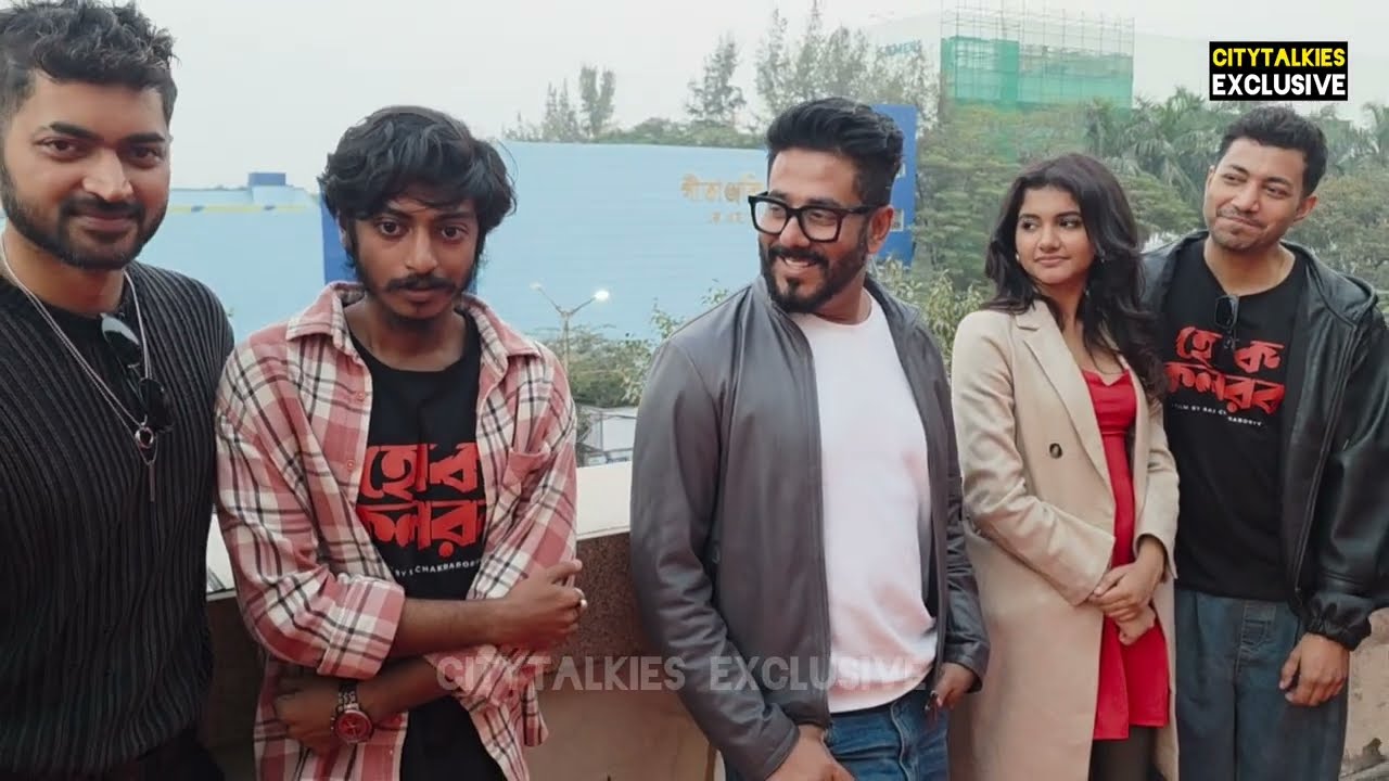চক্রবর্তী ইউনিভার্সিটি থেকে সরাসরি সিনেমার ভবিষ্যৎ প্রজন্ম, কি বললেন চক্রবর্তী কর্তা #hokkolorob 