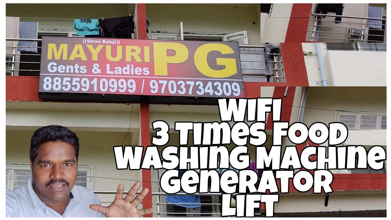 Yogeeswar Achari||Pune Vlogs||Mayuri PG||@therecap5||#telugupg#pginpune#andhrapg#therecap5#yogeeswar