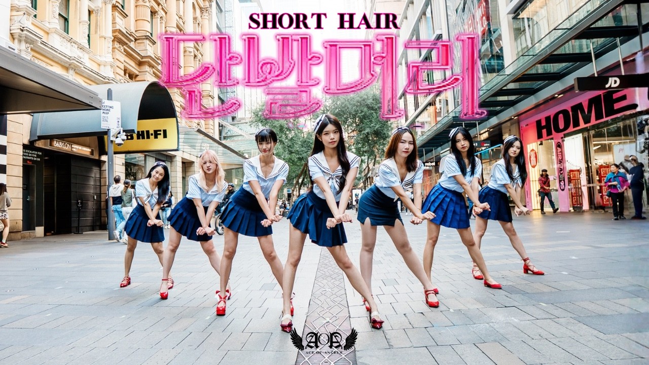 [KPOP IN PUBLIC] AOA 