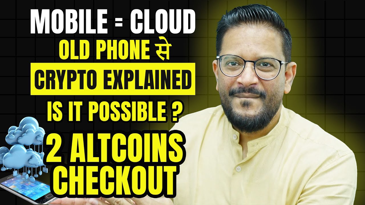 Old Smartphone se Crypto Earn - Is it possible? | Acurast Explained + 2 Altcoins Analysis.