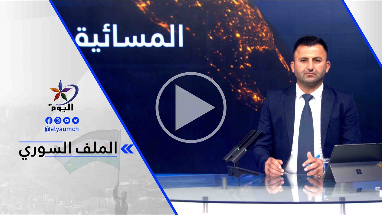 دجوار أحمد آغا: الفصائل التابعة لتركيا هي من تفرض الحصار على كوباني، وليست الحكومة