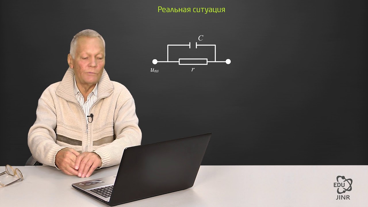 16.4 Тепловой шум элементов электроники