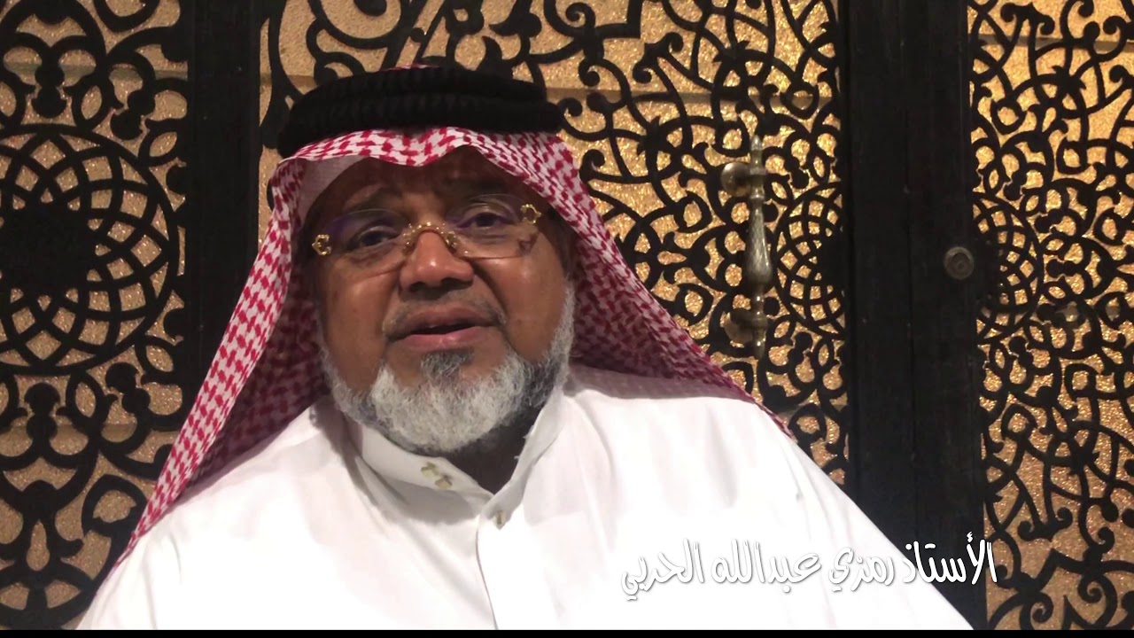 على البال 🥰 واحلى التفاصيل للكباب الميرو بمكة المكرمة مع أ. رمزي الحربي