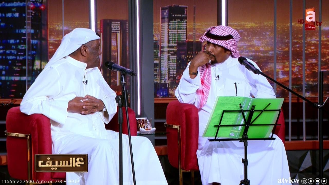 الفنان سعد جمعة يصدم 