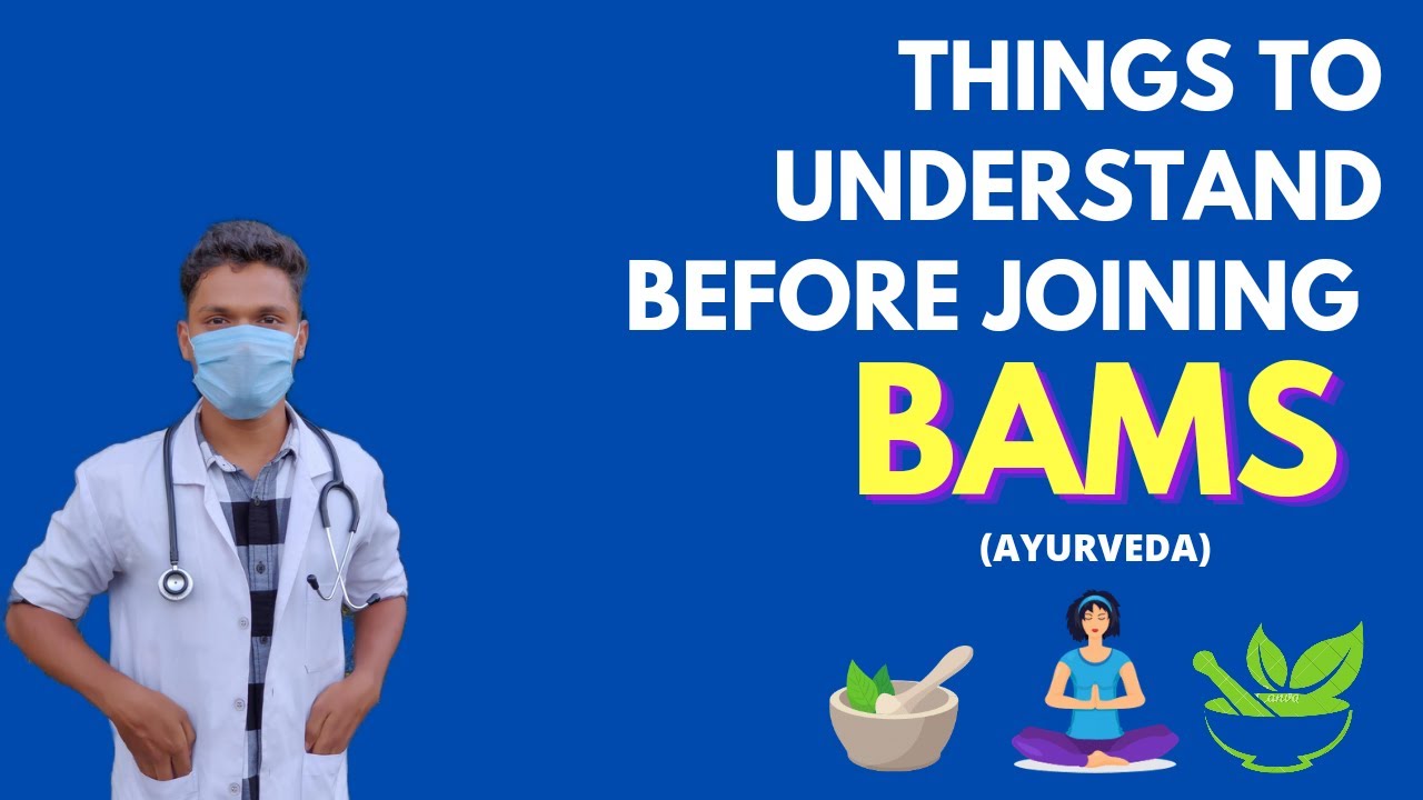 Know this before joining BAMS | Ayurveda | Kapil Shrigiri
