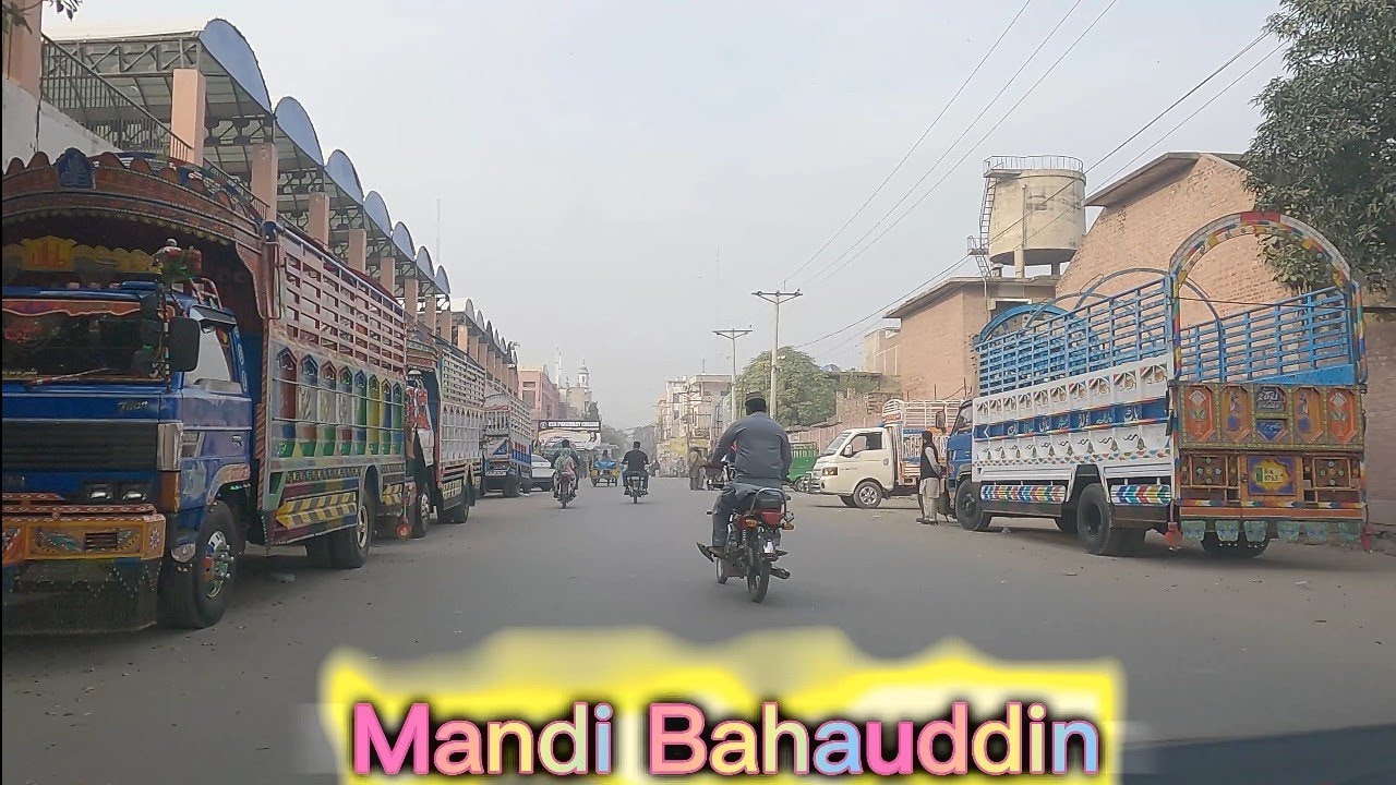 Mandi Bahauddin City
