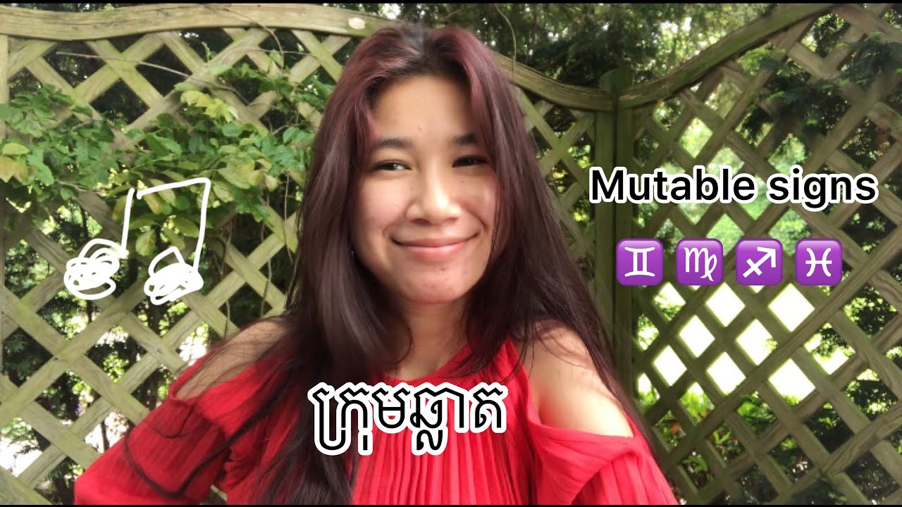 តារានិករបត់បែន/ប្រែប្រួល​ ( Gemini, Virgo, Sagittarius & Pisces )