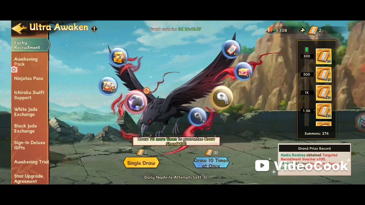 Naruto - Sage's Path: Convergence - Spiritual Beast Event