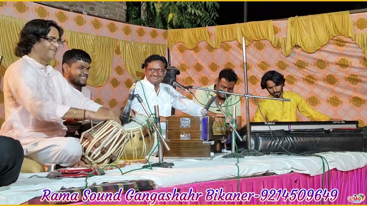 ज्यांने सांचा सतगुरु मीलिया ज्यांरी सुरता जागी धुनों तपे राम रो | रामस्वरूप जी भोपा | बीकानेर लाइव |