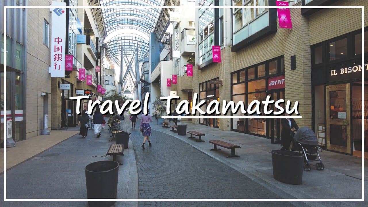 【Japan Walk】The Capital of Kagawa Prefecture, Japan&rsquo;s Smallest Prefecture | Takamatsu City in Kagawa