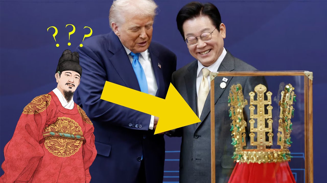 Did Korean Kings Wear Crowns?