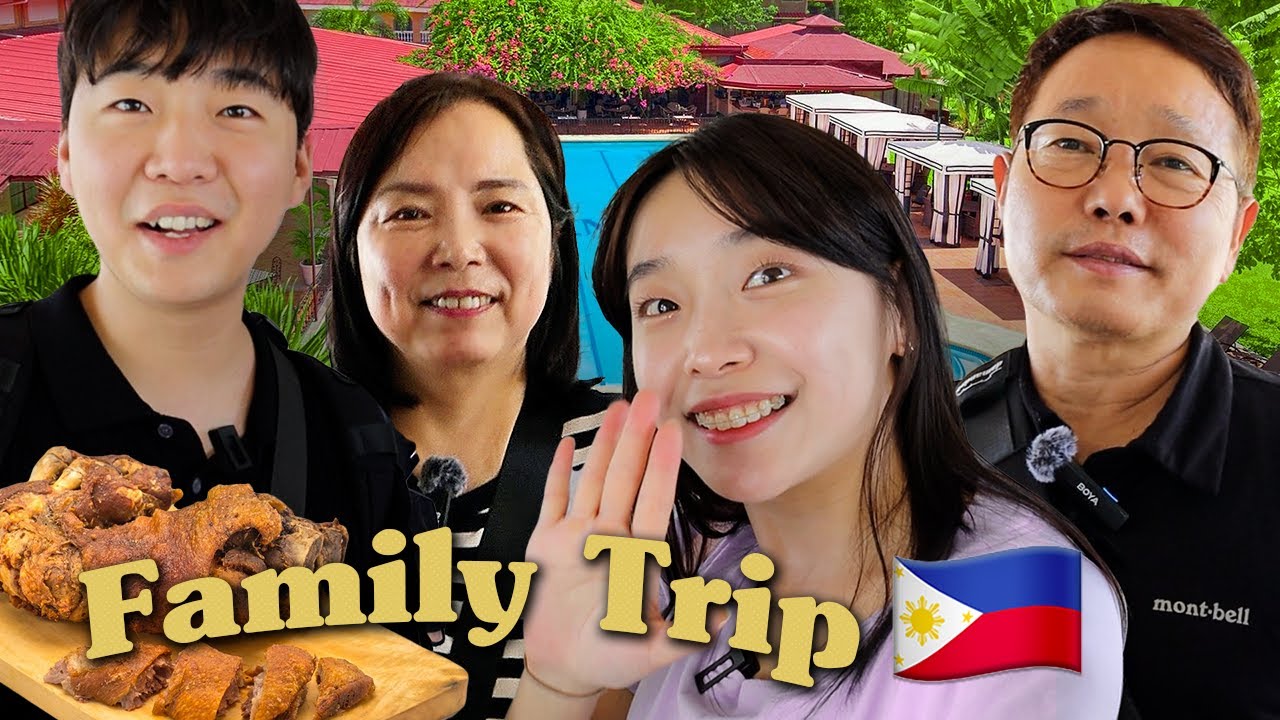 Первая поездка моей корейской семьи за границу✈️ Себу, Филиппины 🇵🇭