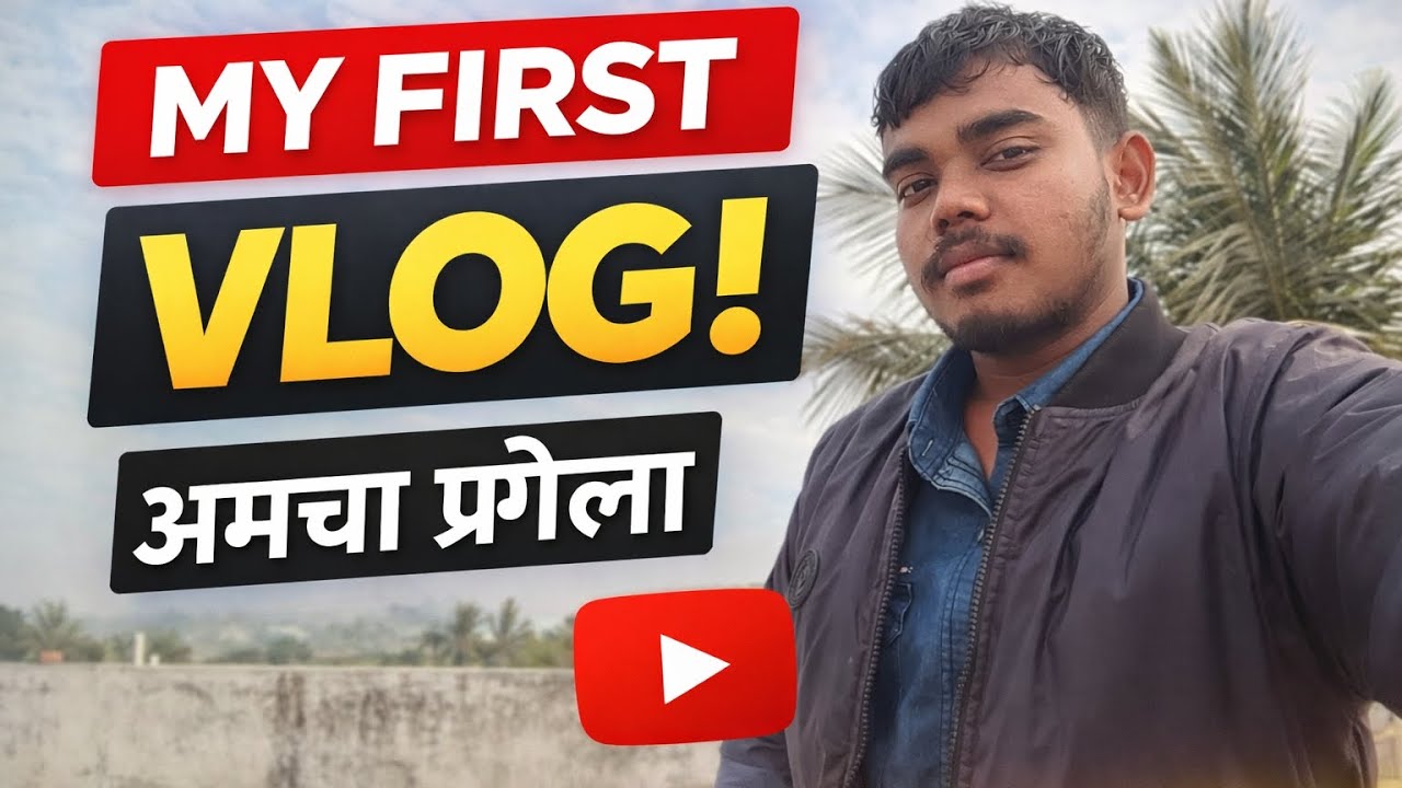 Finally Started My YouTube Journey | First Video