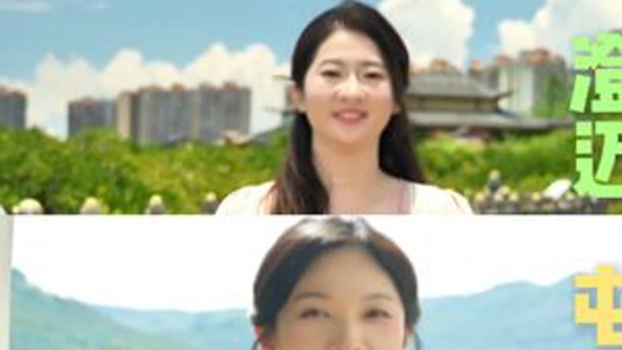 这个暑假跟着局长们一起畅游四城！ #清凉一夏海南度假 #海澄屯定总动员 #琼海澄迈屯昌定安新路线 #画个圈圈玩一夏 #2025海南国际旅游岛欢乐节