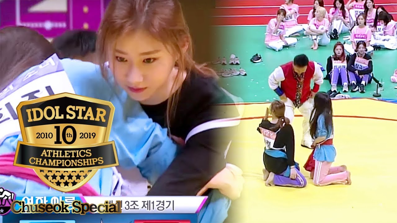 Chaeryeong versus Heejin, What do you think of This Match? [2019 ISAC Chuseok Special Ep 4]