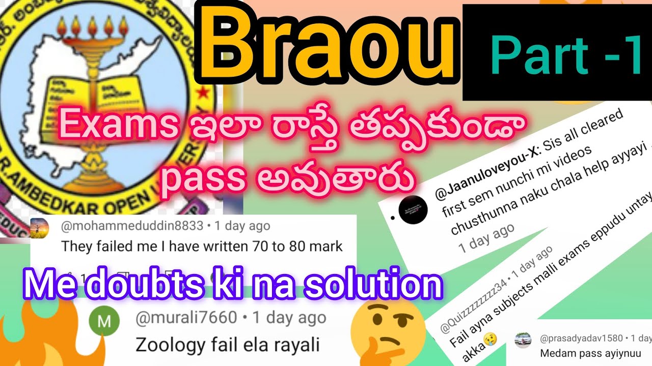 How to pass exams easy in Telugu#ambedkar  University#2024#exam #degree #importantquestions#telugu