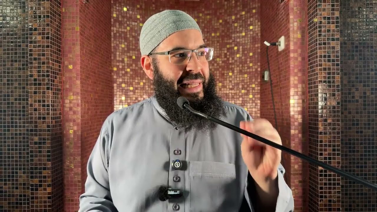 Tariq al-HijratainTeil 5 Fortsetzung Die vier Namen Allahs 2/2