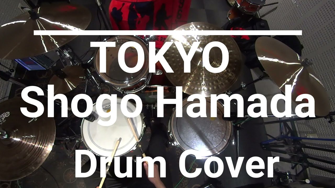 【叩いてみた】TOKYO(LIVE at 武道館) - 浜田省吾【Drums cover】