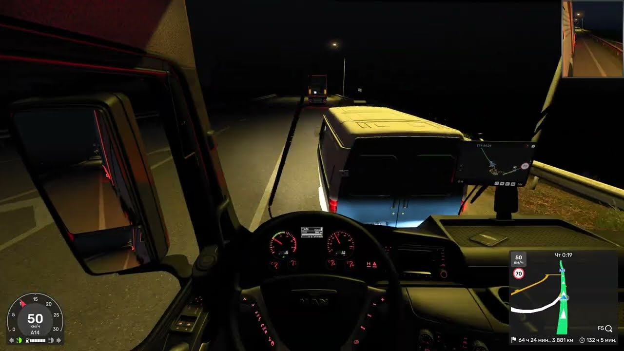 #ets2 - Небольшая сборка карт 1.58
