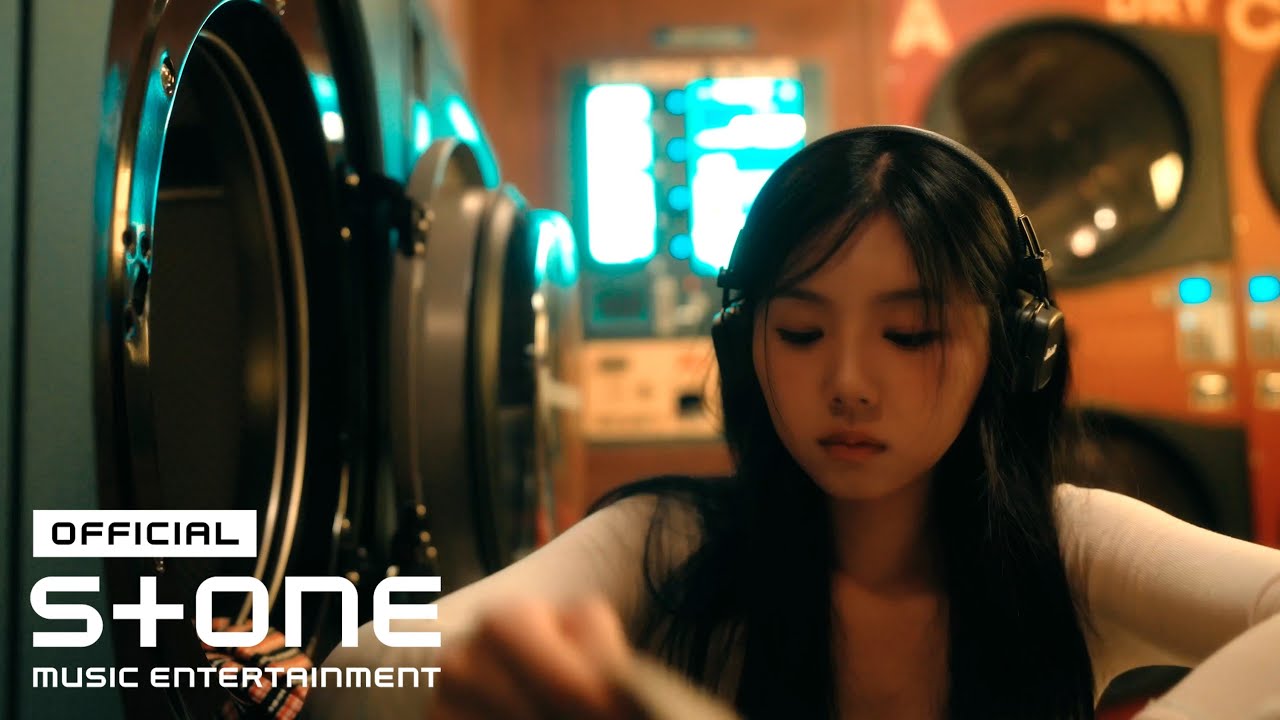 최인경 (Choi Ingyeong) - 삐뚤어지는 밤 (silly) MV