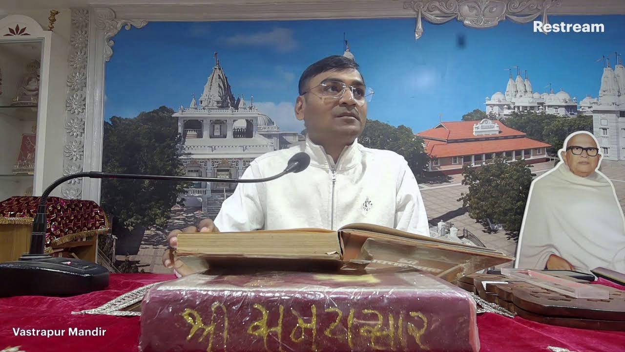 055 Shree Pravachansar ji (Gatha –33,34) Pravachan- Dt:19/01/2026