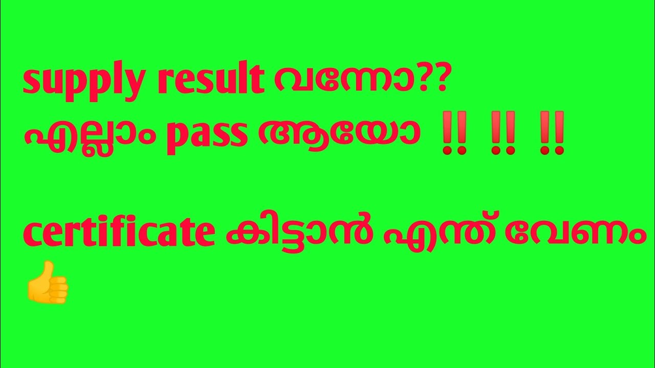 after all pass how to apply for degree, consolidate, provisional certificate??
