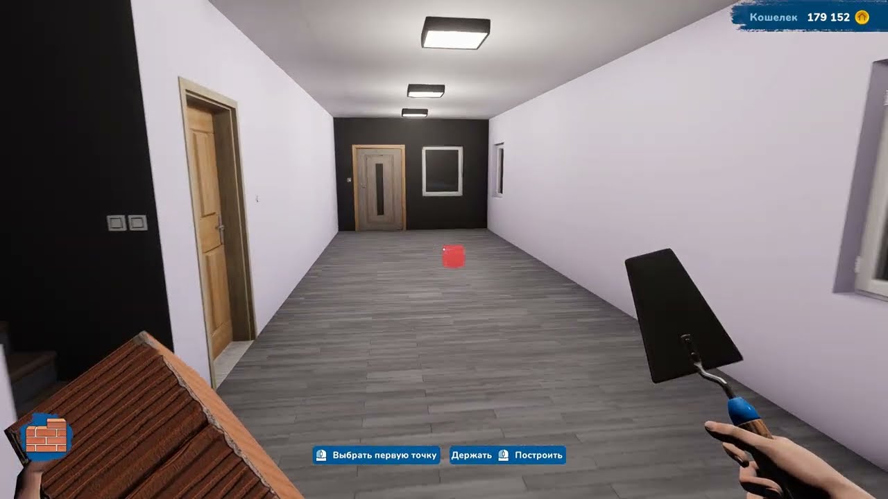 House Flipper 2 #13