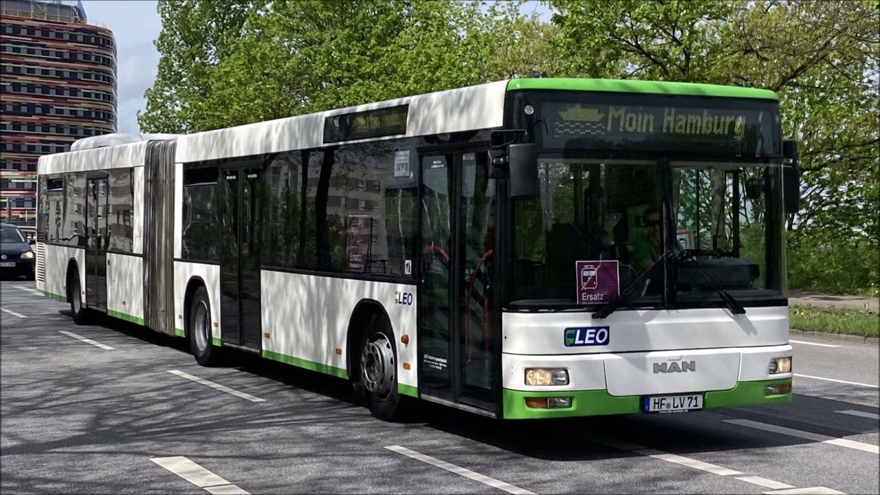 [Sound] MAN NG313 (LEO Verkehrsgesellschaft Wagen 71|Ex Saar-Bus GmbH Saarbücken)