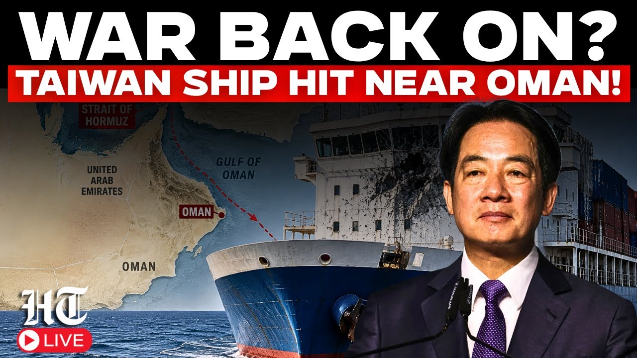 LIVE | Mystery Strike Near Oman? Taiwan Ship Damaged Before Entering Strait Of Hormuz | US-Iran
