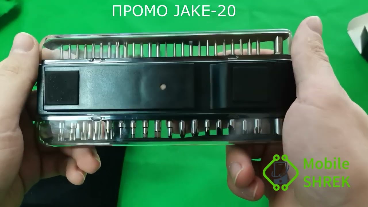Набір для ремонту мобільних телефонів і планшетів Jakemy JM-8174, 45 в 1