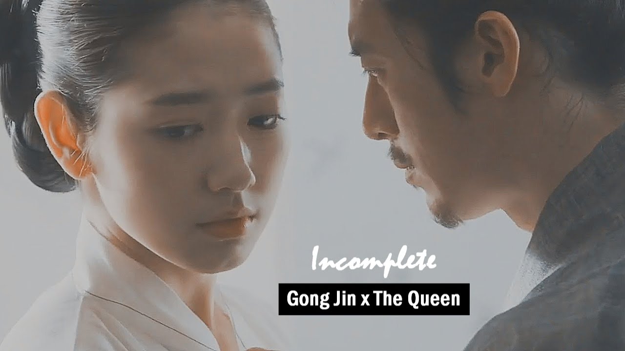 Royal Tailor MV || Gong Jin x The Queen || Incomplete